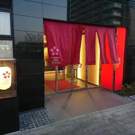Sakura Sky Hotel Kashiwa Exterior foto